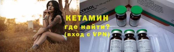 экстази Алексин