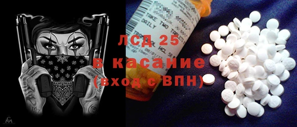 мяу мяу мука Алзамай
