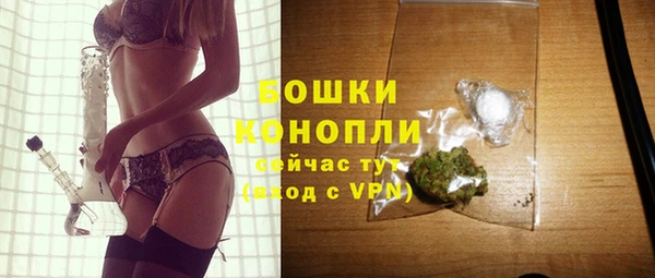 прущая мука Дмитров